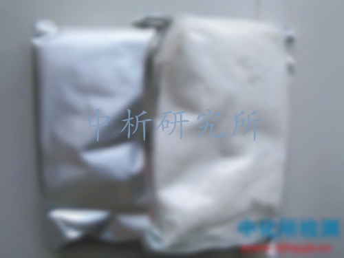 保鮮劑檢測