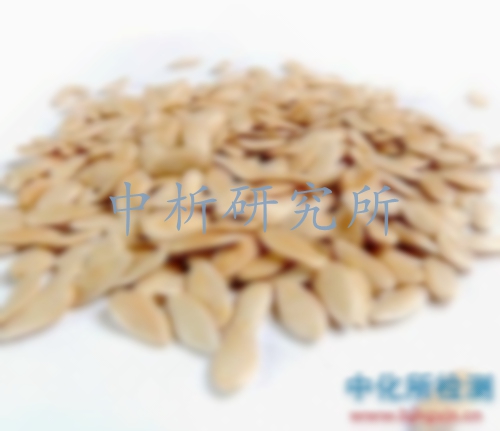 種子檢測
