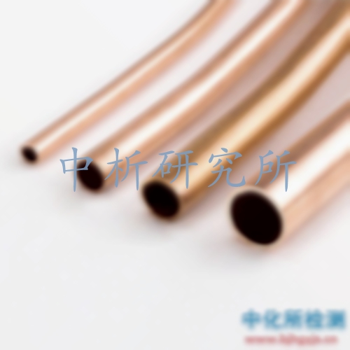 銅管檢測(cè)