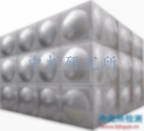 水箱檢測(cè)