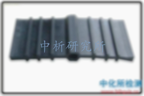 止水帶檢測