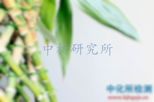 竹子檢測