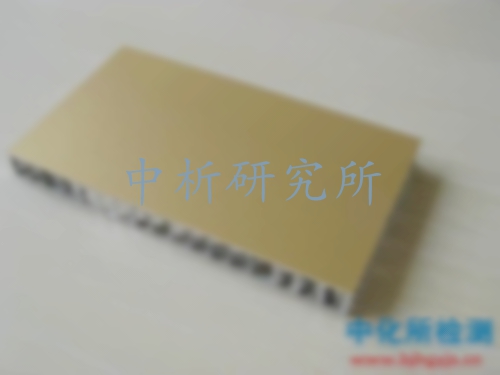 蜂窩板檢測