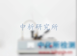 閃點檢測