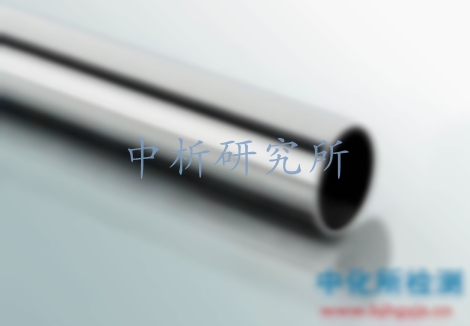 鎳合金檢測(cè)