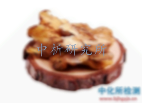 黃精檢測
