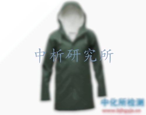 雨衣檢測