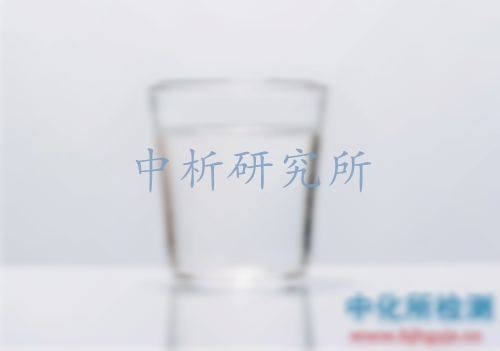 蒸餾水檢測