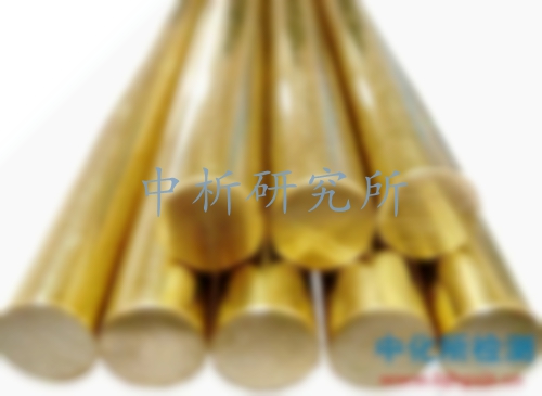 銅材檢測