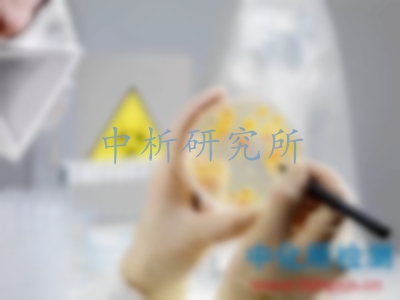 抗菌性能檢測