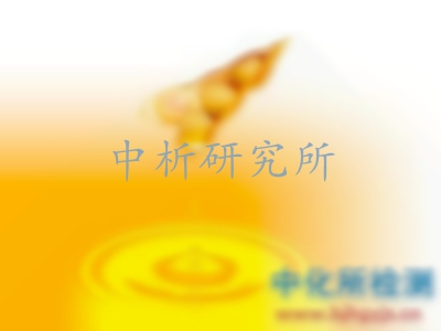 大豆油檢測(cè)