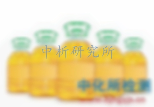 玉米油檢測