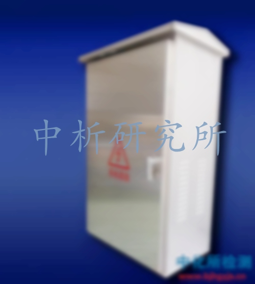 配電箱檢測