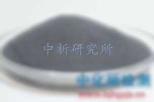 微硅粉檢測