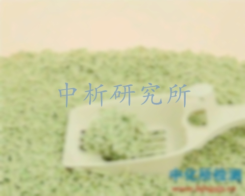 貓砂檢測