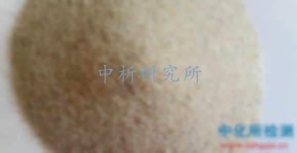 海沙檢測