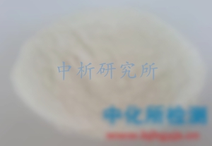 大蒜素檢測