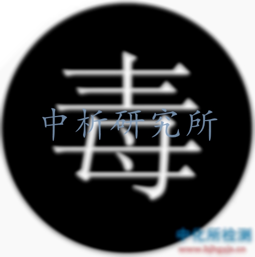 經(jīng)口毒性試驗(yàn)