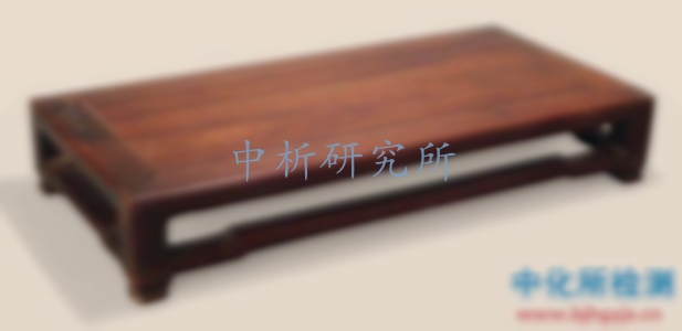 紅木檢測