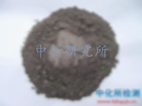 鋼渣檢測
