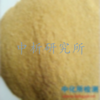 米糠檢測
