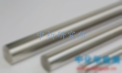 鎢合金檢測