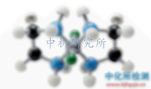 高分子材料檢測