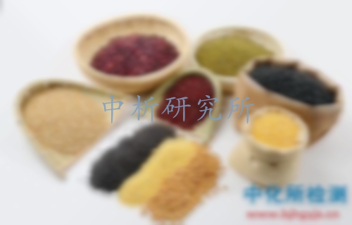糧油檢測