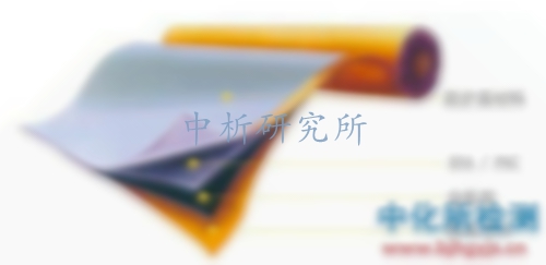 耐根穿刺檢測(cè)