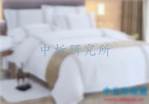 紡織品檢測(cè)