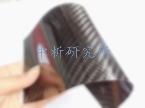 碳纖維檢測