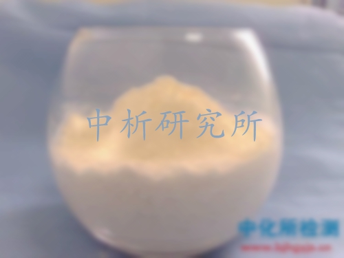 拋光粉檢測(cè)