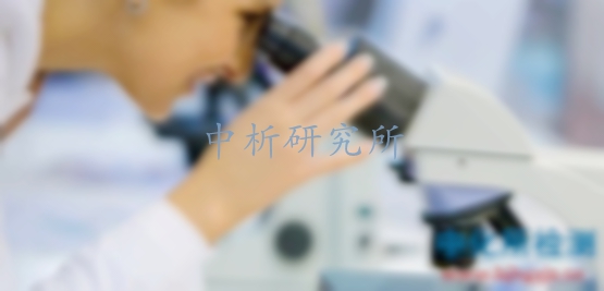 皮膚致敏試驗