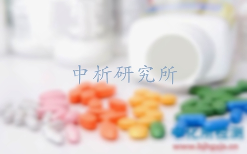 藥包材相容性試驗(yàn)