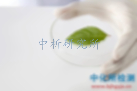挑重點，植物檢測分析