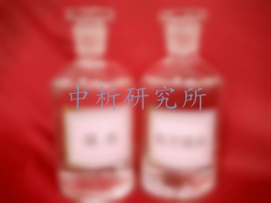 煤油檢測(cè)