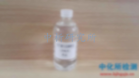 稀釋劑檢測成分
