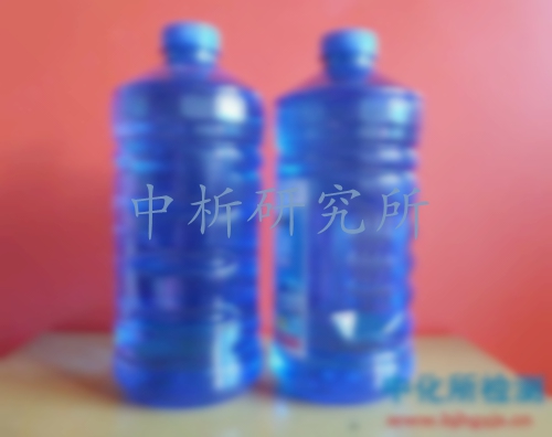 玻璃水檢測