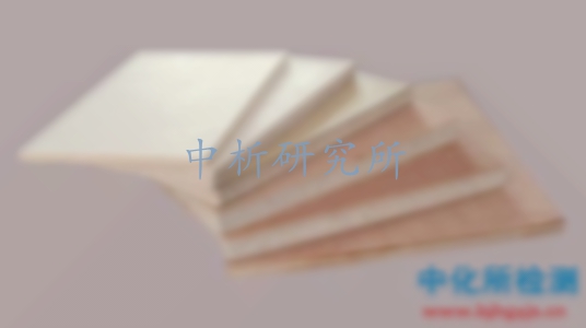 玻鎂板檢測