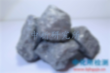 鐵合金檢測
