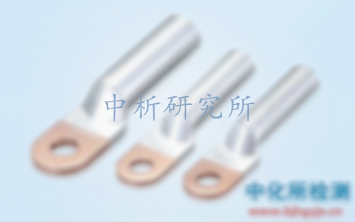 接線端子檢測