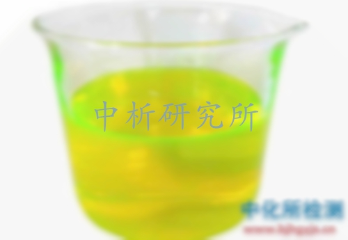 陶化液檢測