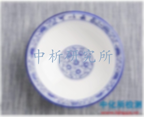 日用陶瓷檢測