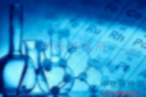未知物分析