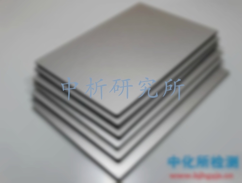 鋁塑板檢測