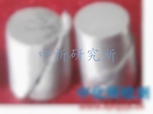 斷口分析