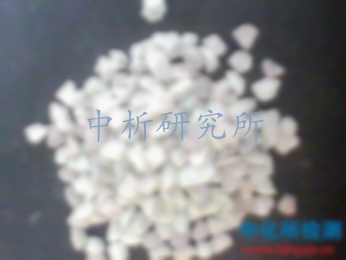 沸石檢測