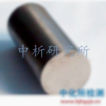 碳素鋼檢測