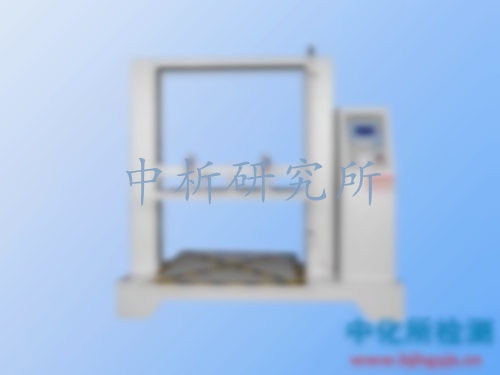 抗壓強度