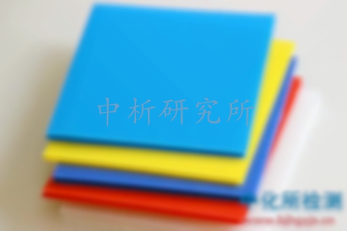 中空板檢測